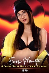 Watch Emiri Momota stripping