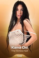 Kama Oxi