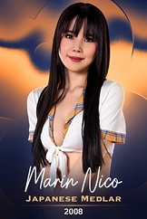 Marin Nico - Japanese Medlar