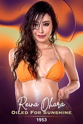 Watch Reina Ohara stripping